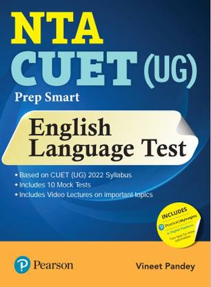 NTA CUET (UG) Prep Smart English Language Test