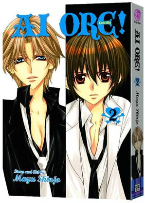Ai Ore!, Vol. 2: Volume 2