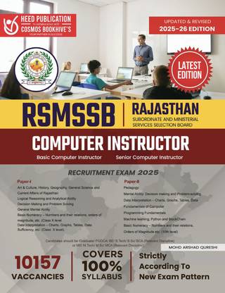 RSMSSB Computer Instructor-English
