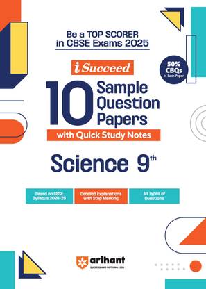 Arihant I Succeed CBSE Sample Question Papers Class 9 Science Exam 2024