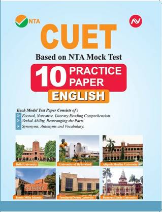 NTA CUET UG Languages 10 Practice Paper - English (Based on Latest NTA CUET Mock Test) (Common University Entrance Test)