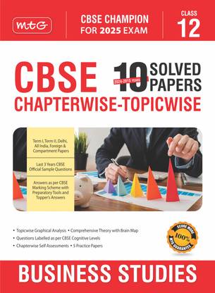 CBSE Champion Business Studies Class 12