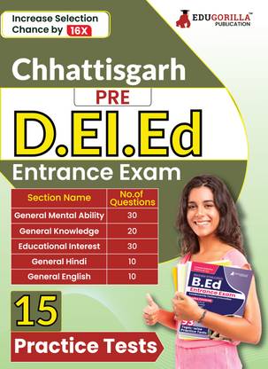 Chattisgarh Pre D.El.Ed Entrance Exam  - 2024 (English Edition) | 15 Full Practice Mock Tests (1500 Solved MCQs) with Free Access to Online Tests