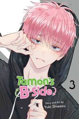 Tamon's B-Side, Vol. 3