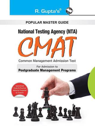 Cmat (Common Management Admission Test) Guide 2024 Edition