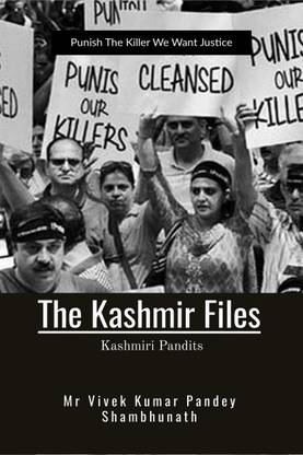 The Kashmir Files