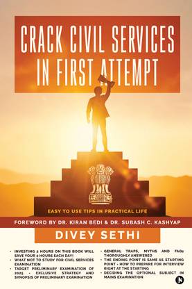 Crack Civil Services in First Attempt  - Easy to Use Tips in Practical Life