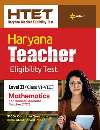 HTET Haryana Teacher Eligibility Test Class (6 - 8) Level 2 Mathematics 2023