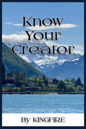 Know Your Creator