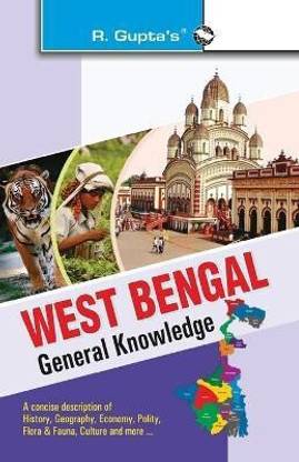 West Bengal General Knowledge 2025 Edition