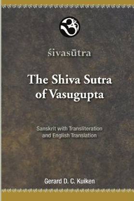 The Shiva Sutra of Vasugupta