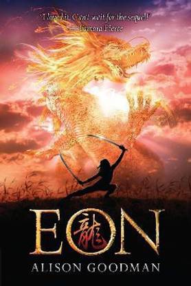 Eon