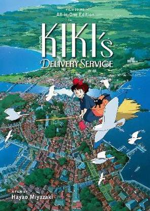 Kiki's Delivery Service Film Comic: All-in-One Edition