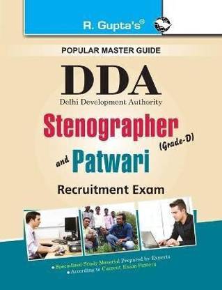 Dda Delhi Development Authority Ldc Lower Division Clerk-Cum-Typist 2025 Edition
