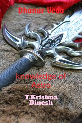 Dhanur Veda