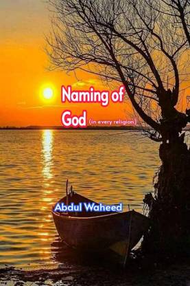 Naming of God (In every religion)