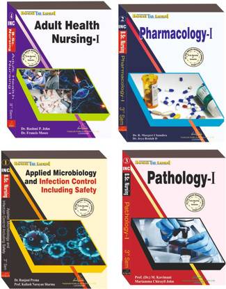 B.sc Nursing 3rd Sem Set (4 Books) According Indian Nursing Council (INC) Syllabus