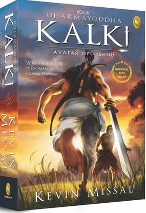 Dharmayoddha Kalki: Avatar of Vishnu (Book 1) [Paperback]