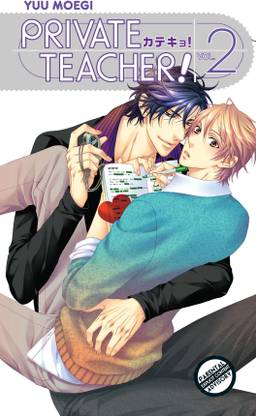 Private Teacher Volume 2 (Yaoi)