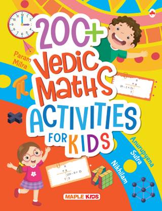 Vedic Maths