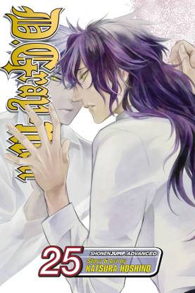 D.Gray-man, Vol. 25