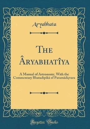 The Aryabhatiya
