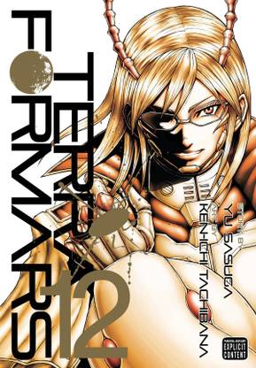Terra Formars, Vol. 12