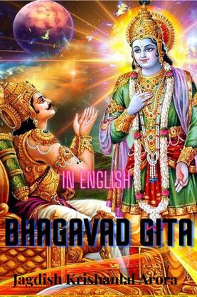 Bhagavad Gita in English