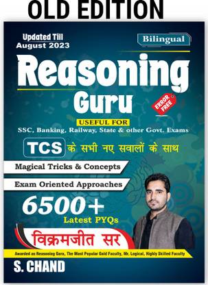 REASONING GURU Verbal & Non-Verbal Reasoning With Latest TCS MCQs | 6500+ PYQ | Magical Tricks & Concepts | Exam Oriented Approaches - For SSC CHSL, CGL, Railway, Banking, State & Other Govt. Competitive Exams Book | By Vikramjeet Sir | Bilingual Edition 2023 S. Chand's
