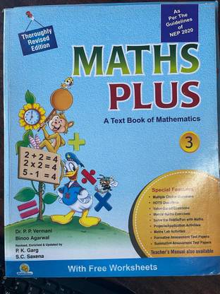 P.P PUBLICATIONS MATHS PLUS CLASS 3