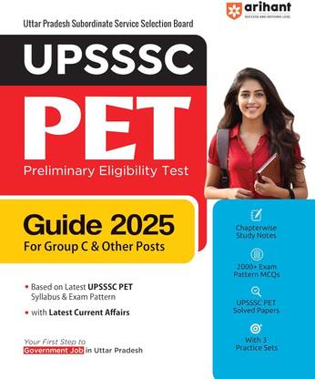 Arihant Upsssc Pet