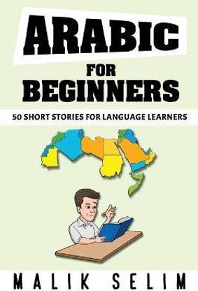 Arabic For Beginners