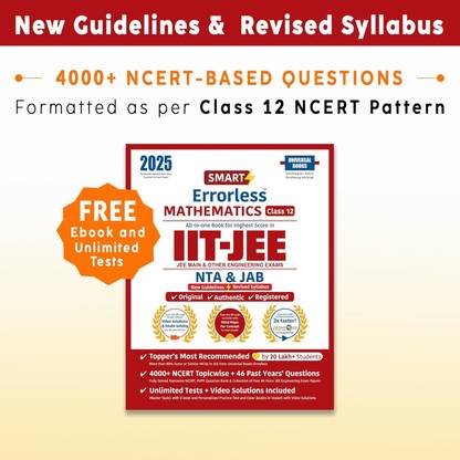 Smart Errorless Maths JEE(Main and Advanced) Class 12 (2025) - NCERT Based | 4000+ NCERT & New Pattern Questions | 46 Past Years Papers | Free E-Book, Mind-maps & App - Universal Books  - Errorless Maths JEE(Main and Advanced) Class 12 (2025) - NCERT Based | 4000+ NCERT & New Pattern Questions | 46 Past Years Papers