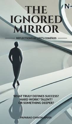 The Ignored Mirror