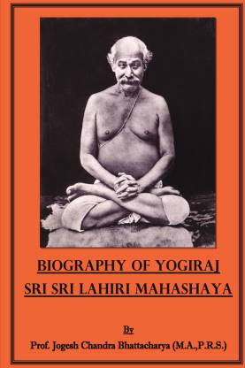 Biography of Yogiraj Sri Sri Shyama Charan Lahiri Mahasaya  - Lahiri Mahasaya