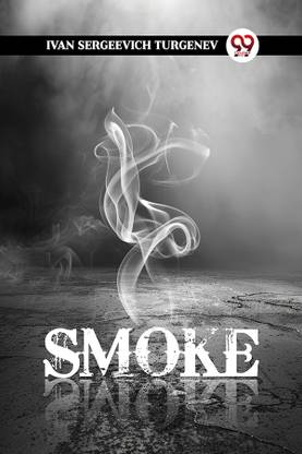 Smoke (Edition2024)