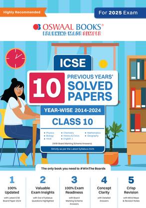 Icse 10 Previous Year Solved Papers Yearwise 2014-2023, Class-10, Physics, Chemistry, Maths, Biology, History and Civics, Geography, Hindi, English 1, English 2