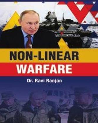 Non-Linear Warfare