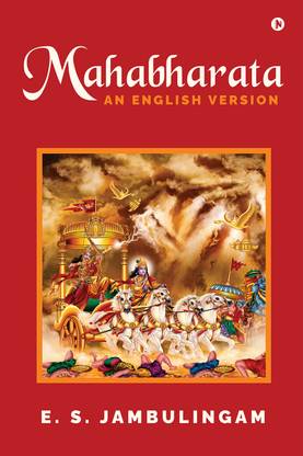 MAHABHARATA  - AN ENGLISH VERSION
