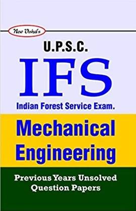 upsc ifs (indian forest guard) mechanical engineering previous year unsolved paper