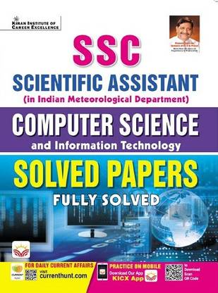 SSC Scientific Assistant Computer Science and Information Technology Solved Papers Fully Solved (English Medium) (3938)