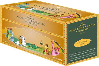 Grand Amar Chitra Katha Collection - Boxset of 12 books (long form chapter books)