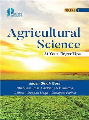 Agricultural Science At Your Fingertips P/B  - 1 Agricultural Science At Your Fingertips Book