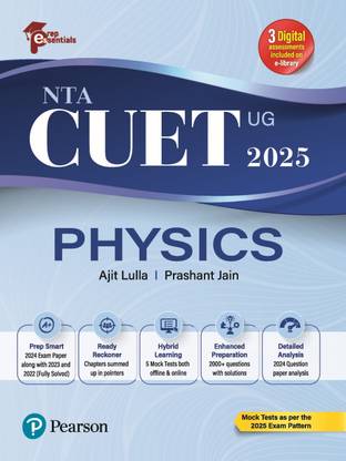 Cuet Physics