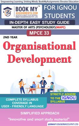 IGNOU MPCE 33 Organisational Development Study Material (In Depth Guide) For Ignou Student