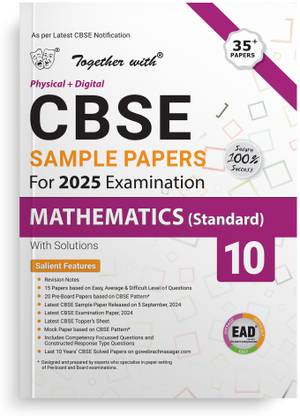 Cbse Sample Papers Mathematics 10