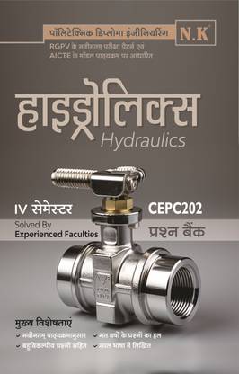 Neelkanth - Hydraulics (CEPC202) Polytechnic Civil Engineering Question Bank IV Semester (RGPV MP)