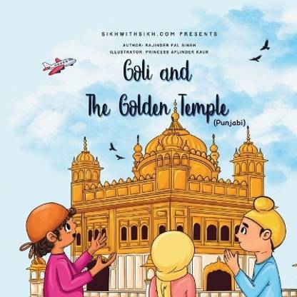 Goli &amp; The Golden Temple
