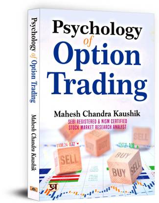 Psychology of Options Trading