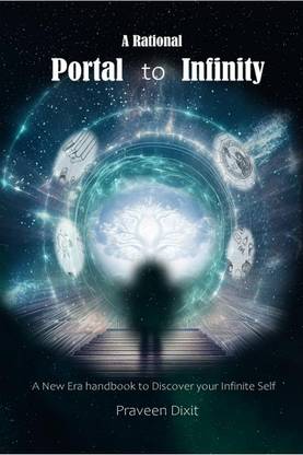 A Rational Portal to Infinity